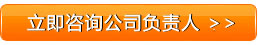 seo优化服务